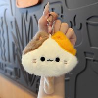 Porte-clés en peluche chaton mignon et adorable, petit cadeau promotionnel, pendentif souple pour sac à dos, chat qui couine, style Kawaii