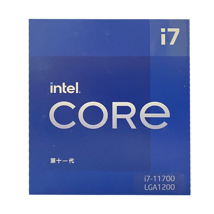 Intel Core i7 11700 Processor, 8 Cores, 4.9 GHz, LGA1200, DDR4