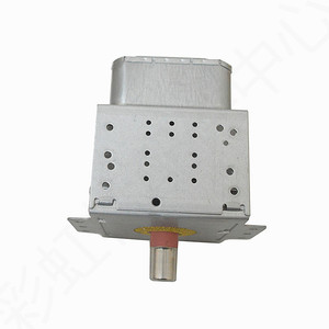 Magnétron à micro-ondes de type tunnel 300W sur mesure pour appareils de thérapie et de beauté, en aluminium écologique - Product Image 3