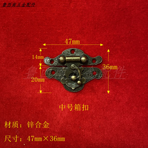 Chenxing Hardware Accessories Furniture Lock Zinc Alloy Medium <b>Small</b> Retro Style Drawer Lock Durable - Product Image 5