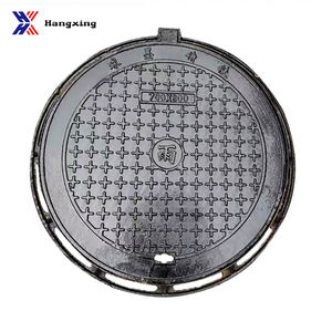 En124 D400 CE/ISO9001 인증을 받은 한싱 맞춤형 연성철 하수구 덮개, 간편 설치 및 유지 보수가 용이한 도로용 제품 - Product Image 2