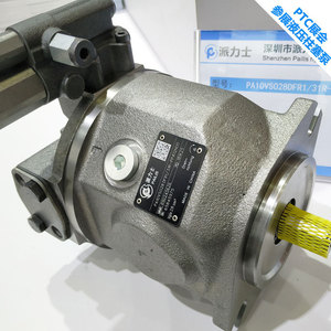 Bomba de pistón Pvus PvV4-1X/098RA15UMC de hierro fundido, bomba de refuerzo eléctrica horizontal, fabricada en China - Product Image 5