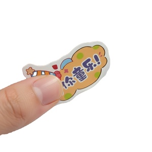 High-quality <b>stickers</b>, custom holographic <b>stickers</b>, waterproof die-cut <b>stickers</b>, self-adhesive decorative <b>stickers</b> - Product Image 1