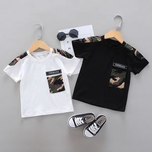 Vêtements d'été en gros pour bébés garçons : Ensemble deux pièces mignon camouflage décontracté pour enfants, imprimé, manches courtes et short - Product Image 4