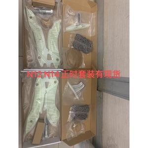 Mini Timing Chain <b>Kit</b> N12 N14 <b>Engine</b> Replacement Parts For BMW Cars - Product Image 3