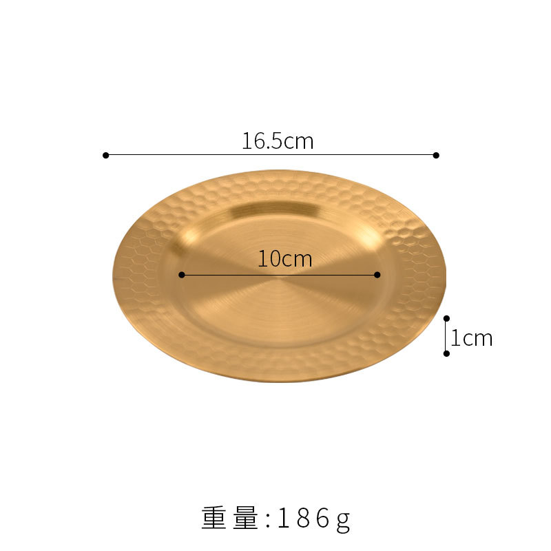 Petit plateau martelé extra épais, 16,5 cm (doré).