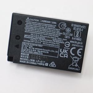 Ersatz 1040mAh Li-Ionen-Akku LP-E17 7,2 V für 200D 250D 800D-Kameras der <span class=keywords><strong>M</strong></span>-Serie und mehr - Product Image 3