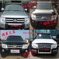 Grille de barbecue de radiateur de pare-chocs avant optimale pour Mitsubishi Pajero Montero Shogun V83 V93 V98 7450A368 Radiateur chromé supérieur