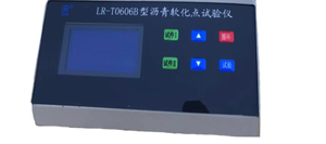 جهاز اختبار الكرة الحلقية جهاز اختبار نقطة تليين الأسفلت SHENXIAN B072 - Product Image 2