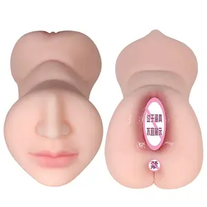Мужские секс-игрушки для мастурбации