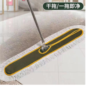 Balai à poussière rectangulaire en coton, grande taille, pour le nettoyage de la maison et des hôtels JS 9013 - Product Image 4