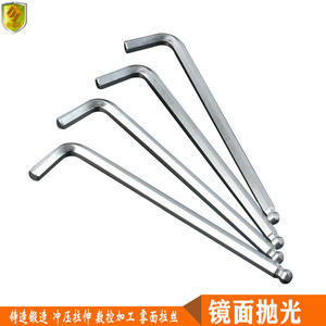 Llave Hexagonal de Bola con Extremo de Níquel de Grado Marino, Suministro Directo de Fábrica, Llave Tipo L Imperial, Accesorios de Herramientas Esenciales para - Product Image 3