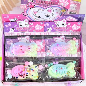 Juguete Antiestrés de Peluche con Forma de Animal de Dibujos Animados Kawaii Serie III, Alivio de la Ansiedad, Regalo de Capibara para Niños y Adultos para Relajarse - Product Image 2