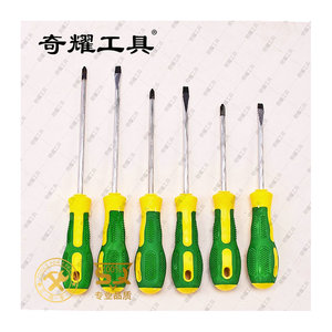 Qiyao Screwdriver <b>Set</b> Metric Cross Flathead Magnetic 6 Pcs <b>Tool</b> Kit - Product Image 3