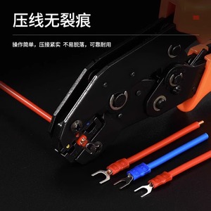 ขั้วต่อสายไฟทองแดงแบบ Chkl Sv1.25 4S รูปทรง U/Y แบบหุ้มฉนวนสำเร็จรูปสำหรับงานเดินสายไฟ - Product Image 3