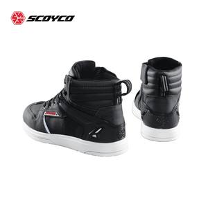 SCOYCO Zapatos de motocicleta Protección de tobillo impermeable Fácil de limpiar <span class=keywords><strong>Botas</strong></span> de carreras de calle de cuero encerado <span class=keywords><strong>vintage</strong></span> - Product Image 6