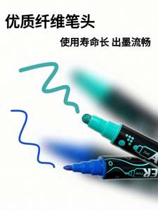 Juego de 12 Marcadores con 24 Colores, Punta de Punto, Marcador Permanente, Pintura de Graffiti, Arte, Rotulador Acrílico - Product Image 2