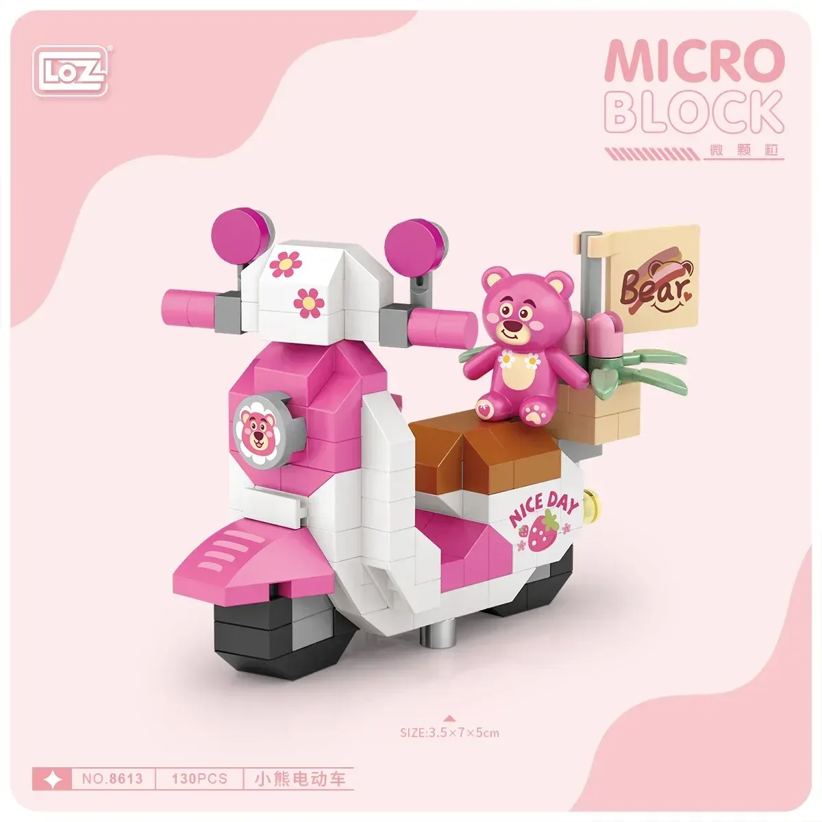 LOZ 8613-8624 Mini Motorcycle City Puzzle - DIY Model Toy