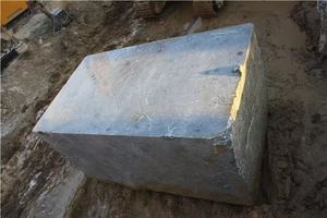 บล็อกหินอ่อนสีม่วงเกรย์กรีสแอตแลนติก - Product Image 4