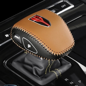 Car Leather <b>Gear</b> Head Protector Shift <b>Knob</b> Cover for Hongqi Hs3 Hs5 Hs7 H6 HQ9 2023 2024 2025 <b>Gear</b> Shift Collars Accessories Kit - Product Image 2