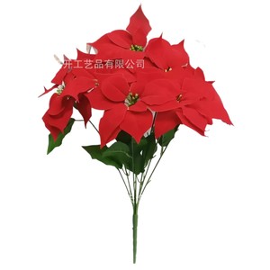 Fleurs artificielles de Poinsettia rouges en plastique et soie, branche unique, décorations de Noël réutilisables, fausses fleurs pour aménagement paysager - Product Image 5