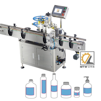 Machine automatique de capsulage de détergent liquide, machine de scellage de gel crème savon liquide buses de plongée ligne machine de remplissage de shampooing