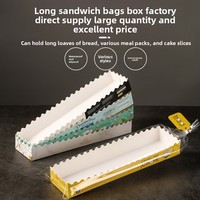 Boîte en carton longue pour emballage de pain, sac repas, sac d'emballage pour milkshake et pâtisseries, sac d'emballage Caterpillar, impression offset alimentaire