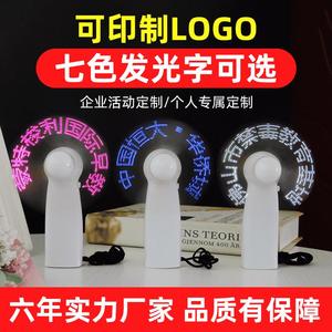 Mini Electric Fan With Led Light Portable Battery <b>Powered</b> Student Toy Handheld Lightweight Dc Motor <b>Brushed</b> Motor - Product Image 5