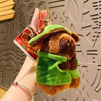 Mignon diplômé capybara porte-clés doux Capybara peluche peluche poupée femme sac pendentif à breloque cadeau capybara peluche porte-clés