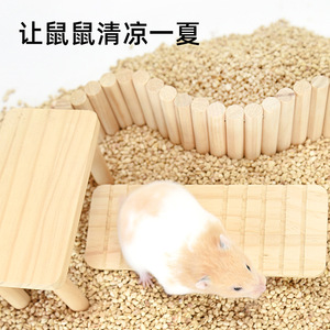 Corn Cob <b>Bedding</b> For Hamster And Chinchilla Breathable Natural Litter Home Use - Product Image 5