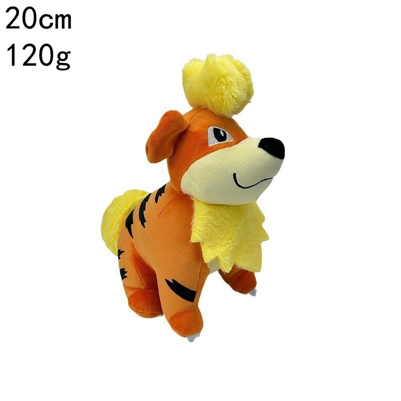 Nouveau chien chat de 8 pouces