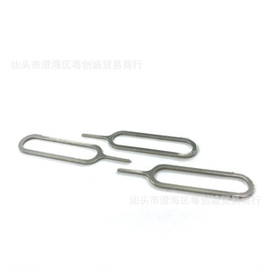 Sim Card Ejector Pin Metal Tool For Mobile Phone Repair Accessories Universal Fit With Multiple Shapes Included - Product Image 2