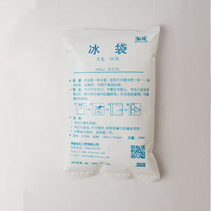 Wieder verwendbarer <span class=keywords><strong>Gel</strong></span>-Eis beutel 300ml Eis beutel Cold Packs <span class=keywords><strong>Gel</strong></span>-Perlen in Lebensmittel qualität Hot Cold <span class=keywords><strong>Pack</strong></span> <span class=keywords><strong>Ice</strong></span> <span class=keywords><strong>Pack</strong></span> - Product Image 6