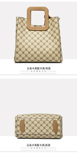 Nouveaux Sacs Bandoulière de Créateur Tendance en Cuir PU de Haute Qualité, Sacs Messager Décontractés, Cabas de Luxe pour Femmes, Sacs à Main et Pochettes - Product Image 5