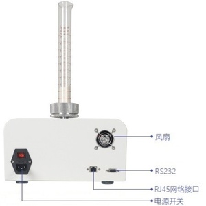 Probador de Densidad Volumétrica Inteligente ISO 3953, Máquina de Prueba de Densidad a Granel por Vibración para Polvos Metálicos - Product Image 3