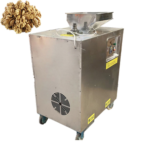 Black <b>Walnut</b> Cracking Machine Automatic Pecan Sheller <b>Walnut</b> <b>Shell</b> Broken Machine - Product Image 1