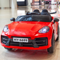 Voiture électrique pour enfants, voiture à quatre roues pour hommes et femmes avec télécommande, voiture jouet, poussette électrique rechargeable pour bébé