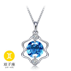 Collier <span class=keywords><strong>horoscope</strong></span> naturel avec diamants, bijoux en argent sterling 925, pendentif du zodiaque - Product Image 6