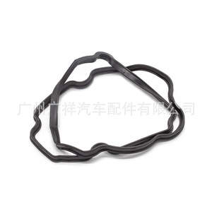 Valve Cover <b>Gasket</b> 13270-AA190 For Subaru EJ204 EJ20 EJ255 Engines New Replacement Part - Product Image 1
