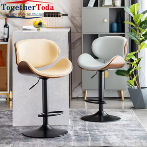 Chaises de bar réglables en hauteur en cuir véritable de style européen moderne, tabourets hauts pour bar à domicile, centre commercial, salon - Product Image 3