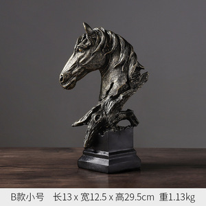 <strong>Retro</strong> Horse Head Ornaments Home <strong>Decoration</strong> Office Ornaments Resin Crafts <strong>Decoration</strong> - Product Image 4