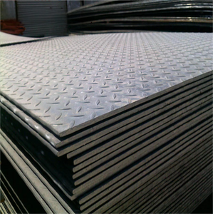 Plaque à motifs en acier au carbone laminée à chaud 234mm x 5mm Q235B Conseil pliable et découpable - Product Image 1