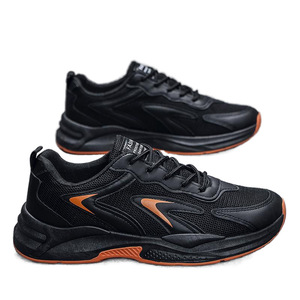 Nuevas Zapatillas Deportivas de Moda para Hombre, con Cordones, de Malla, Estilo Clunky, Versátiles, Zapatos para Hombre, Zapatillas, Zapatillas Deportivas para Hombre - Product Image 2