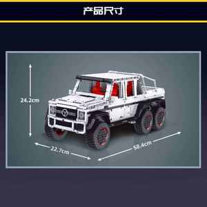 [Pour le Nouvel An] Véhicule tout-terrain Yuxing Model <span class=keywords><strong>King</strong></span> à 40 pièces contrôlé par application, <span class=keywords><strong>jouet</strong></span> de construction éducatif et complexe - Product Image 4