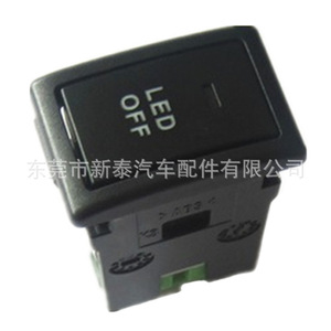 Gdnewtop <b>Led</b> Fog Lights Switch Upgrade For Suzuki Alto 2016 Model Part <b>Number</b> Nt P 2123 Black 12v - Product Image 2