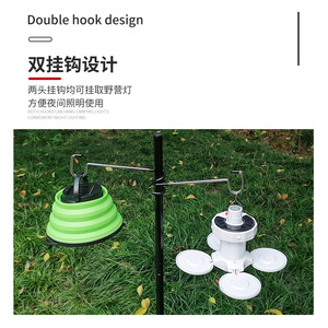 Support de lampe pliable pour camping en plein air, avec crochet et sac de transport, pour lanternes et lampes à huile - Product Image 4