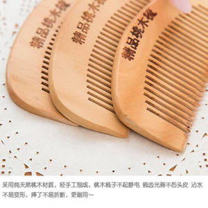 Peine de madera, peine de madera de durazno natural antiestático que promueve la salud, peine portátil de bolsillo para masaje del cuero cabelludo, venta al por mayor. - Product Image 5