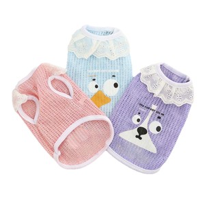 Cute Cartoon Pet Summer Mesh Vest With Lace Collar Breathable Dog Cat <b>Clothes</b> Pink Sky Blue Purple - Product Image 5