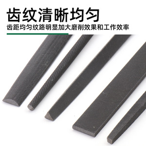 5 Piece Steel File Set 250 Mm Flat Tapered Bastard Cut Industrial Grade For Metal Woodworking - Product Image 4