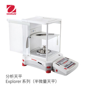 Analyseur de qualité de l'eau portable Ohaus Starter 400M, capteur environnemental multiparamètres - Product Image 2